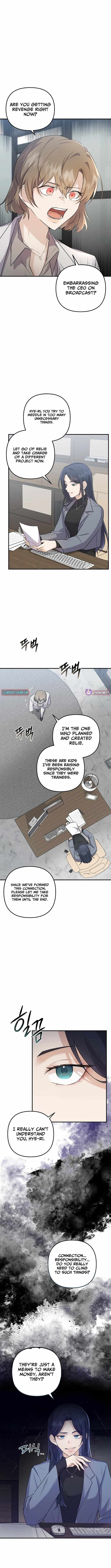As of Today, I Have Become the Butler of Five Men Chapter 1 page 7 - 