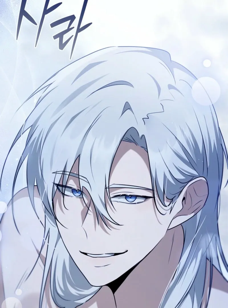 As of Today, I Have Become the Butler of Five Men Chapter 16 page 2 - 