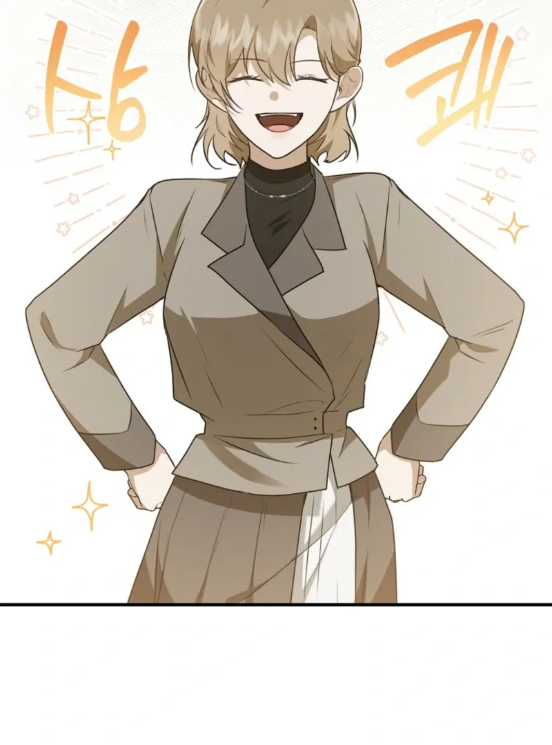 As of Today, I Have Become the Butler of Five Men Chapter 16 page 122 - 