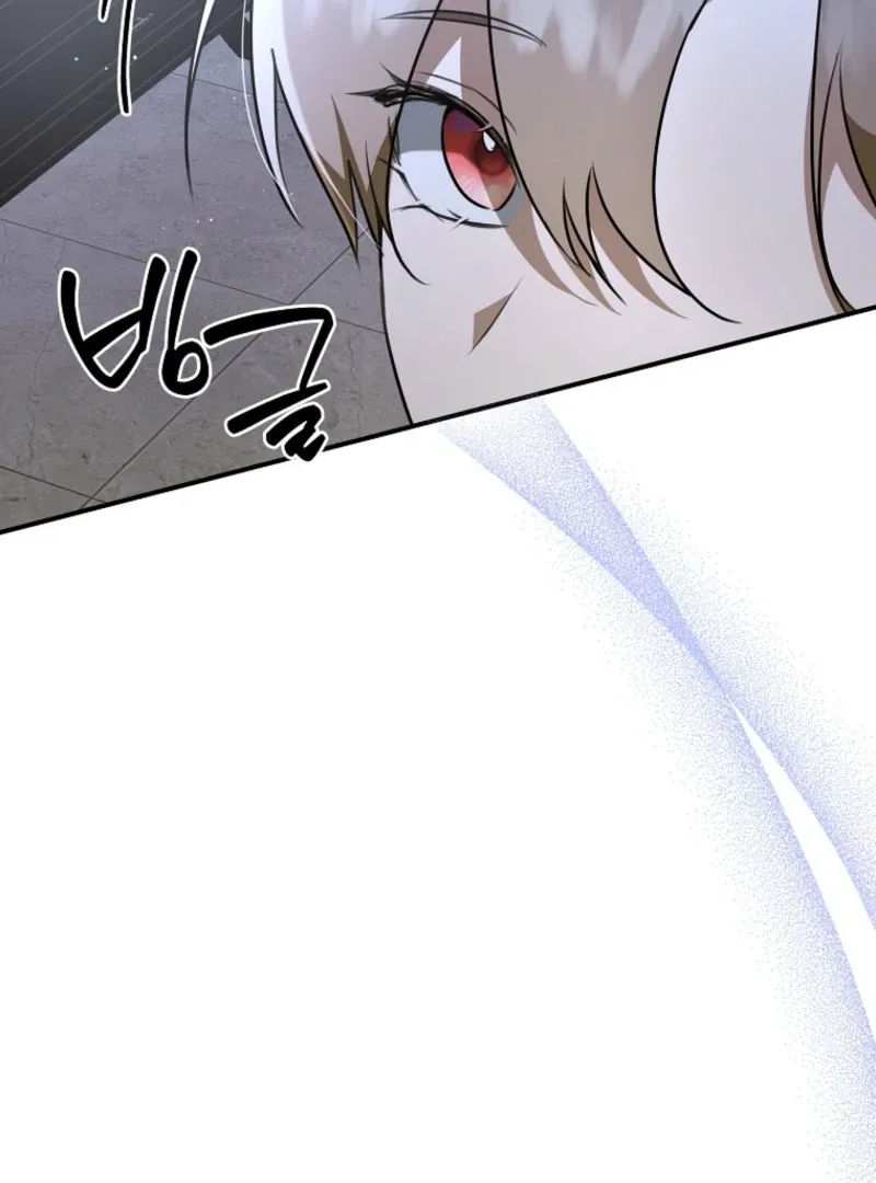 As of Today, I Have Become the Butler of Five Men Chapter 16 page 135 - 