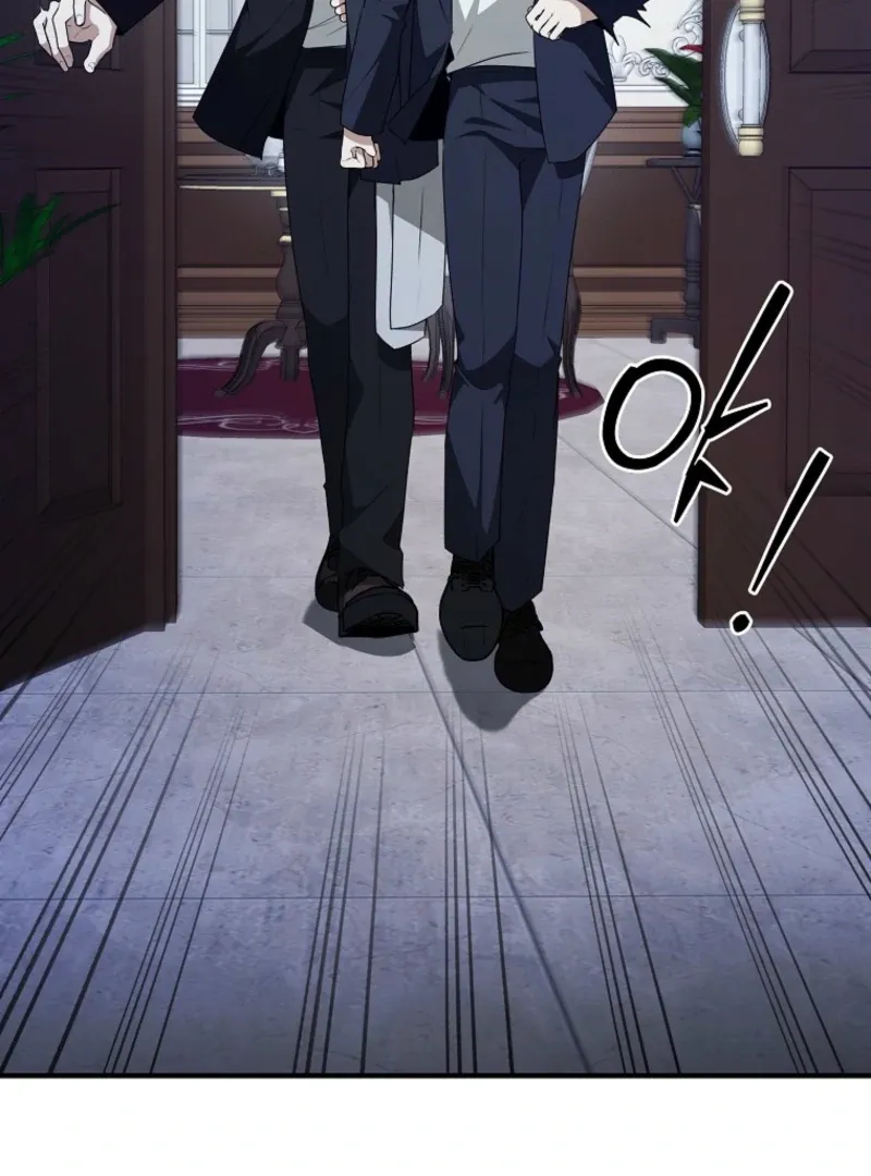 As of Today, I Have Become the Butler of Five Men Chapter 16 page 18 - 