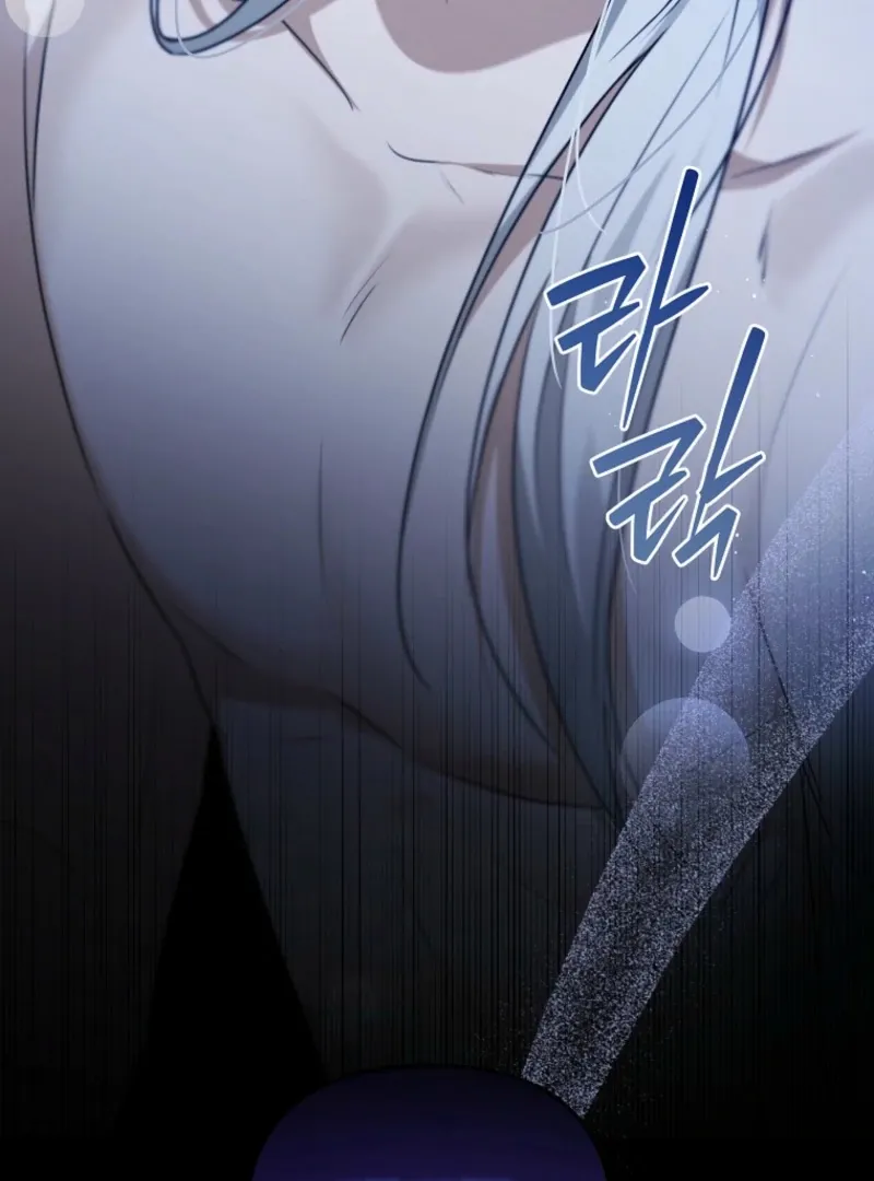 As of Today, I Have Become the Butler of Five Men Chapter 16 page 3 - 