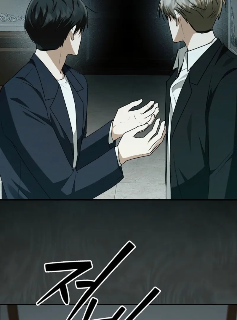 As of Today, I Have Become the Butler of Five Men Chapter 16 page 32 - 