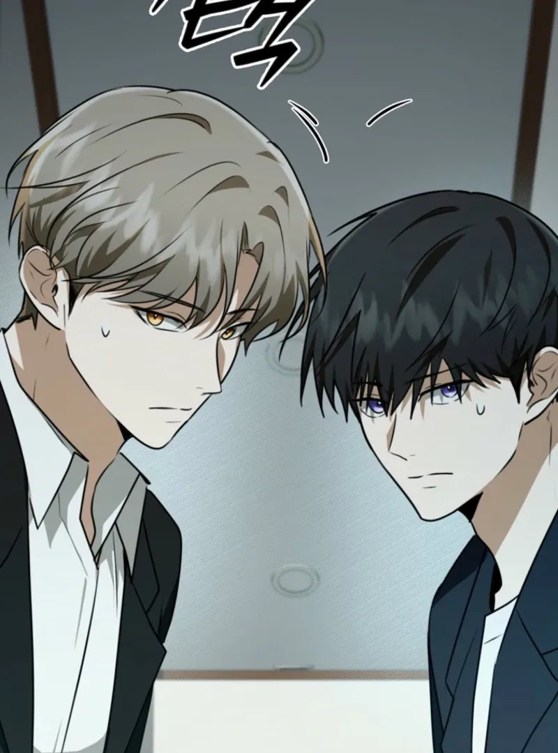 As of Today, I Have Become the Butler of Five Men Chapter 16 page 33 - 