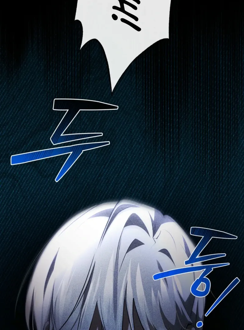 As of Today, I Have Become the Butler of Five Men Chapter 16 page 36 - 