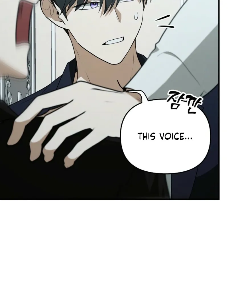 As of Today, I Have Become the Butler of Five Men Chapter 16 page 42 - 