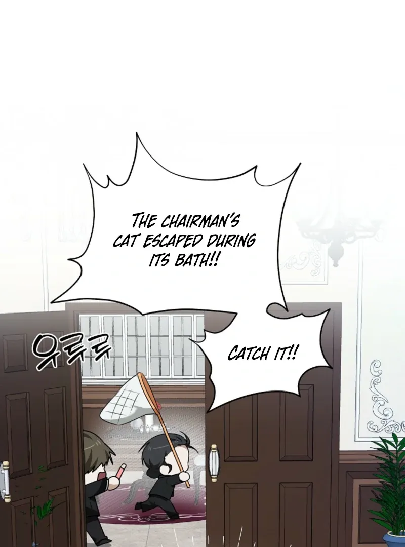As of Today, I Have Become the Butler of Five Men Chapter 16 page 61 - 