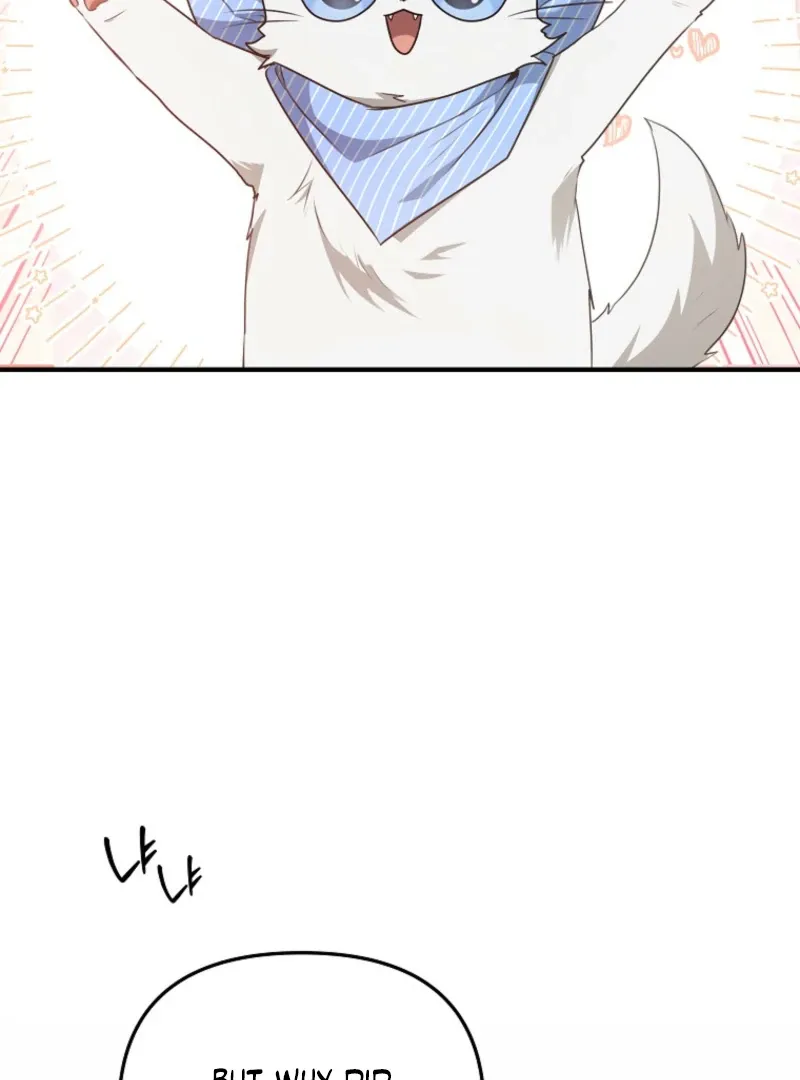 As of Today, I Have Become the Butler of Five Men Chapter 16 page 73 - 