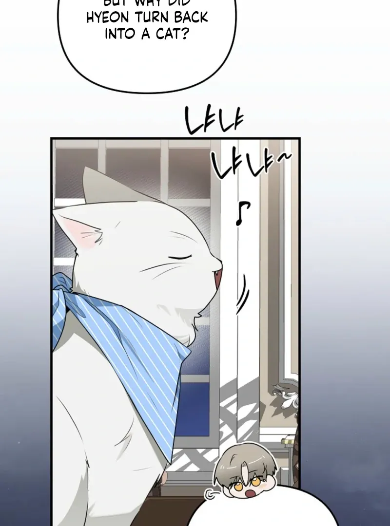 As of Today, I Have Become the Butler of Five Men Chapter 16 page 74 - 