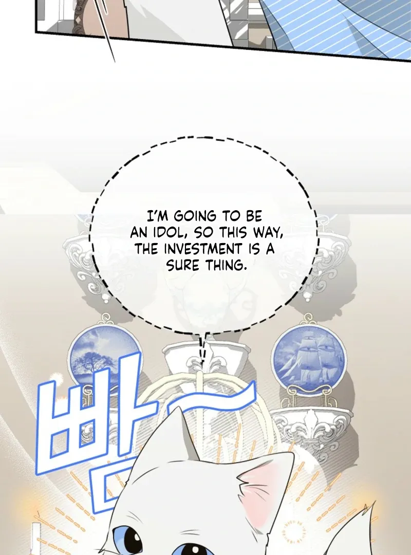 As of Today, I Have Become the Butler of Five Men Chapter 16 page 85 - 