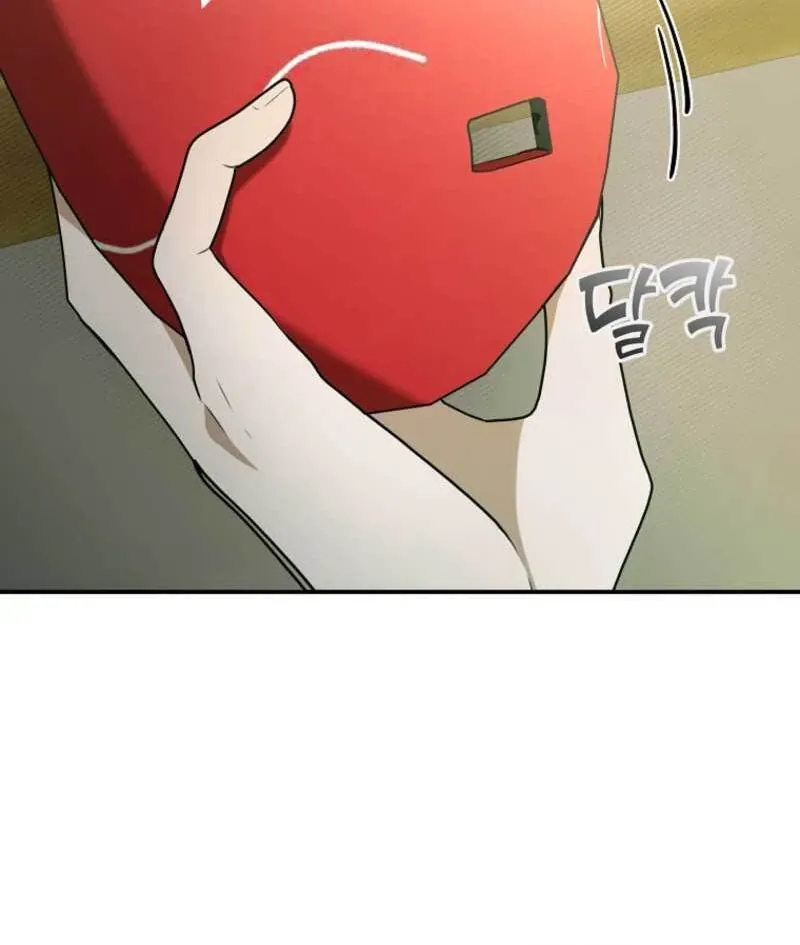 As of Today, I Have Become the Butler of Five Men Chapter 17 page 104 - 