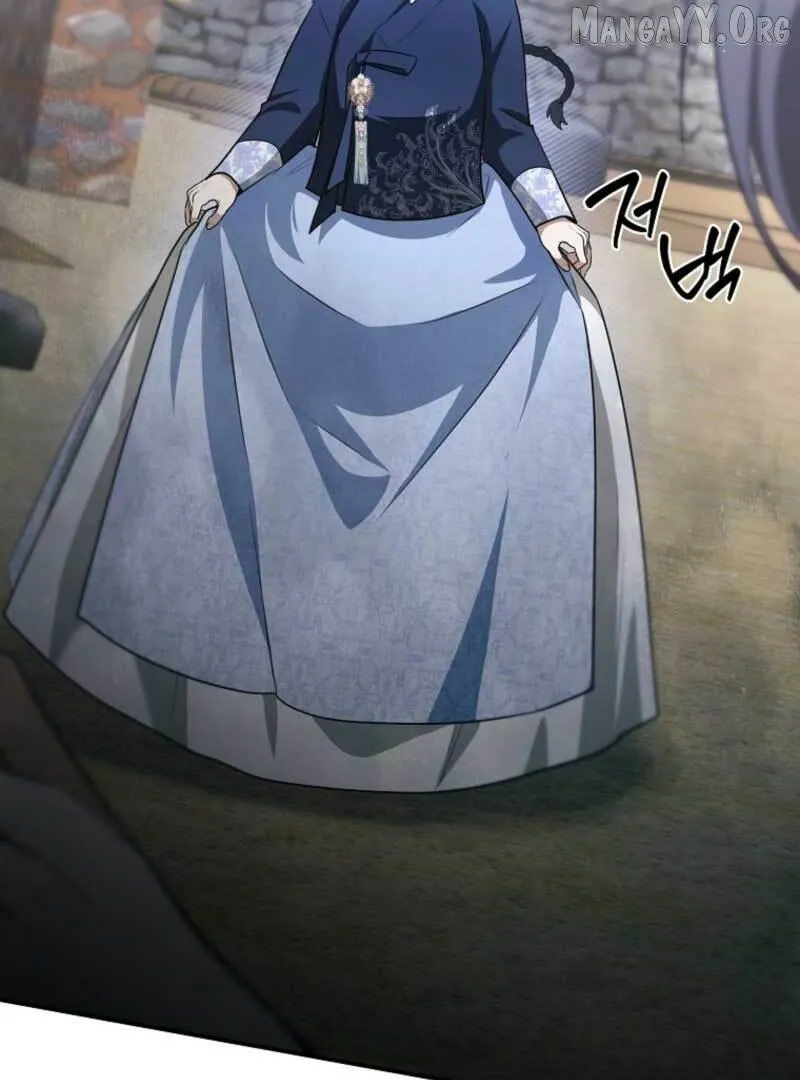 As of Today, I Have Become the Butler of Five Men Chapter 17 page 112 - 