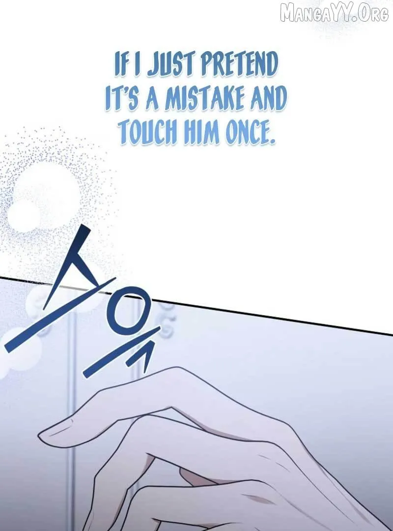 As of Today, I Have Become the Butler of Five Men Chapter 17 page 16 - 