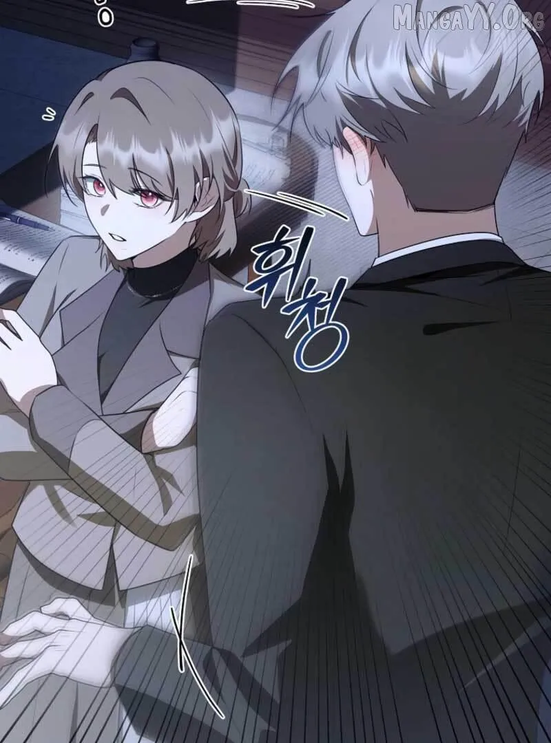 As of Today, I Have Become the Butler of Five Men Chapter 17 page 22 - 
