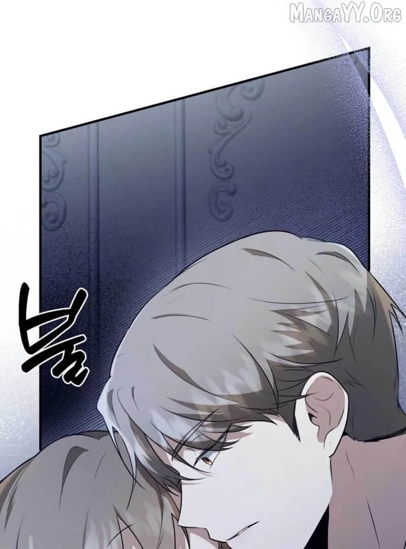 As of Today, I Have Become the Butler of Five Men Chapter 17 page 4 - 