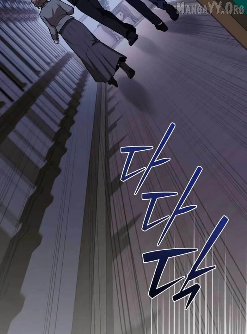 As of Today, I Have Become the Butler of Five Men Chapter 17 page 47 - 