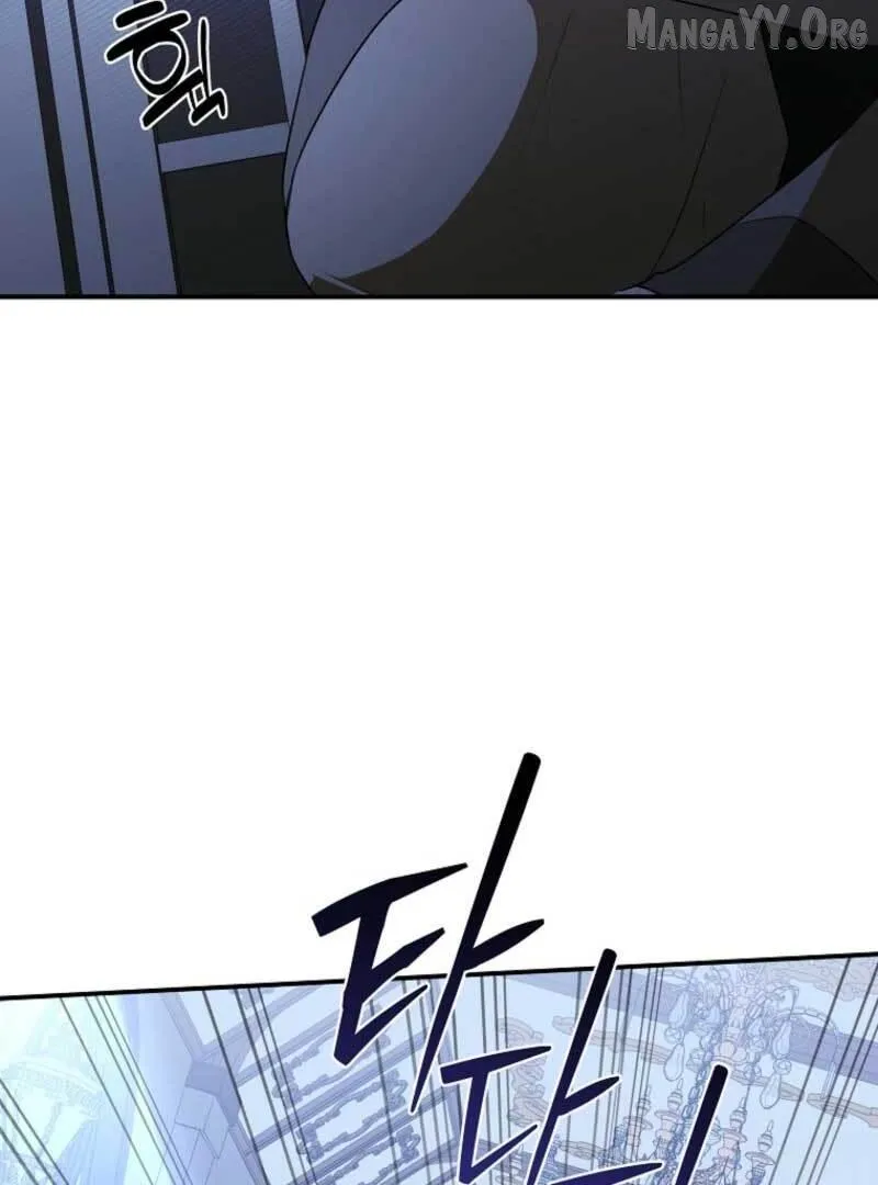 As of Today, I Have Become the Butler of Five Men Chapter 17 page 54 - 