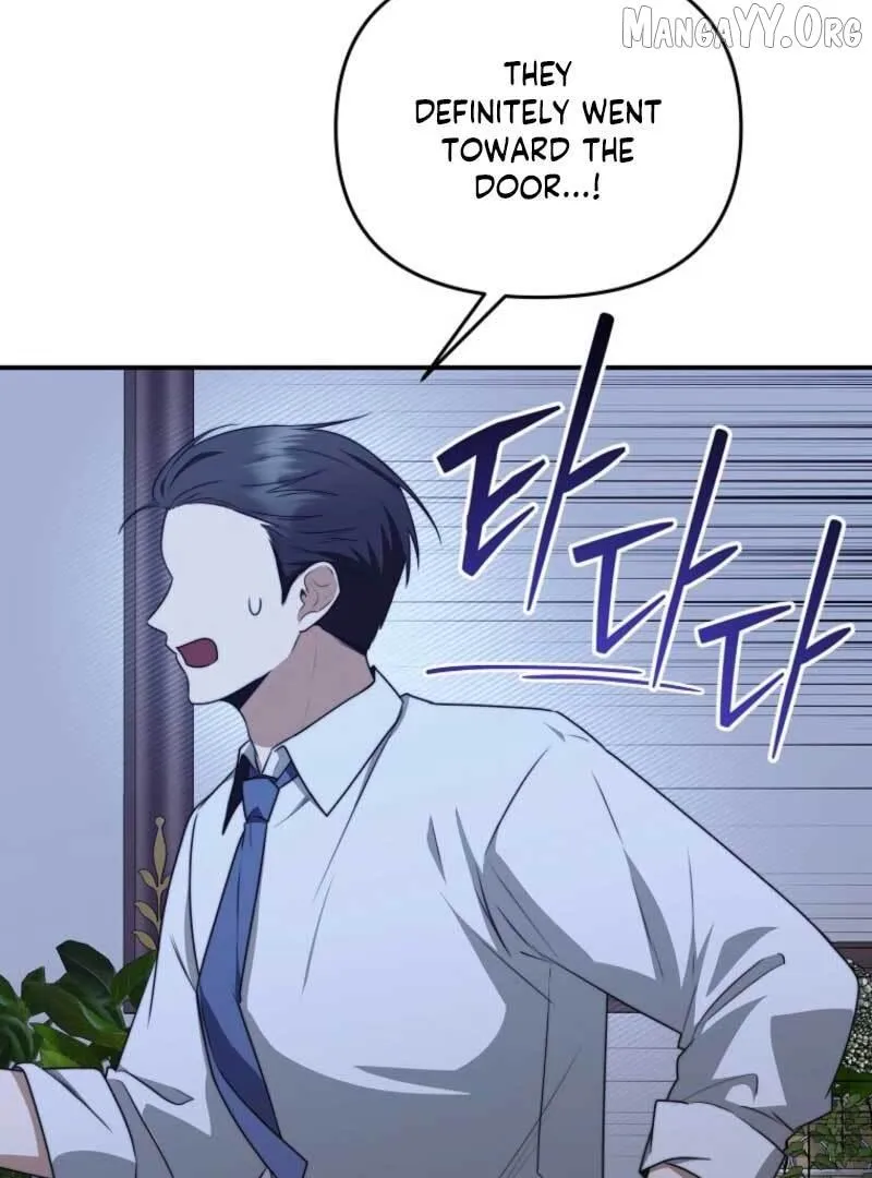 As of Today, I Have Become the Butler of Five Men Chapter 17 page 58 - 