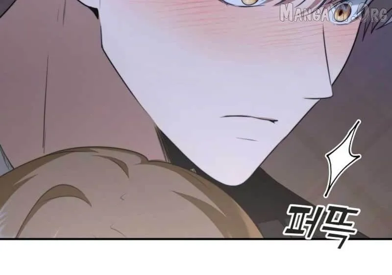 As of Today, I Have Become the Butler of Five Men Chapter 17 page 65 - 