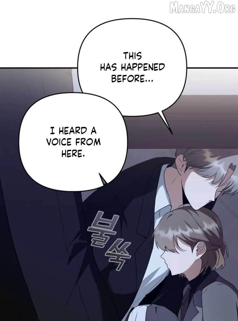 As of Today, I Have Become the Butler of Five Men Chapter 17 page 85 - 