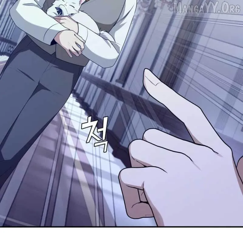 As of Today, I Have Become the Butler of Five Men Chapter 18 page 115 - 