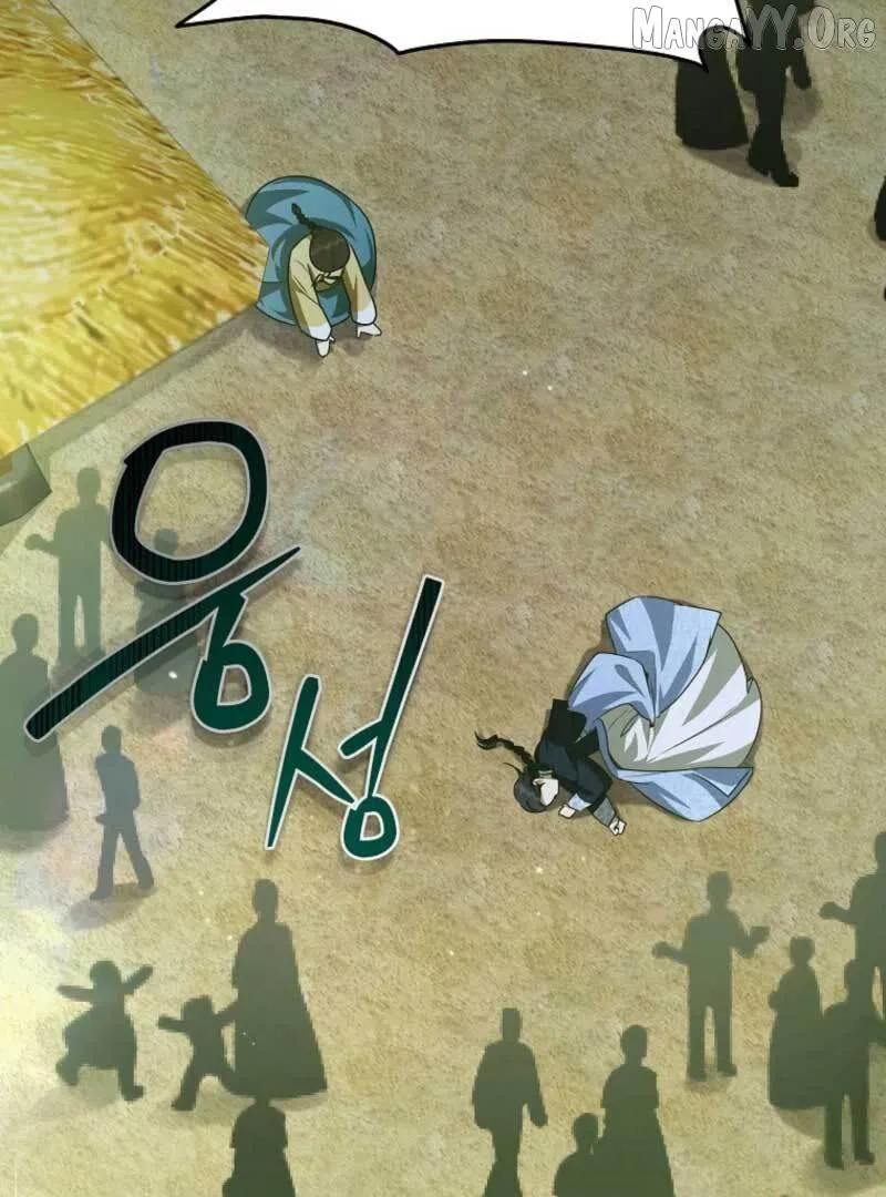 As of Today, I Have Become the Butler of Five Men Chapter 18 page 19 - 