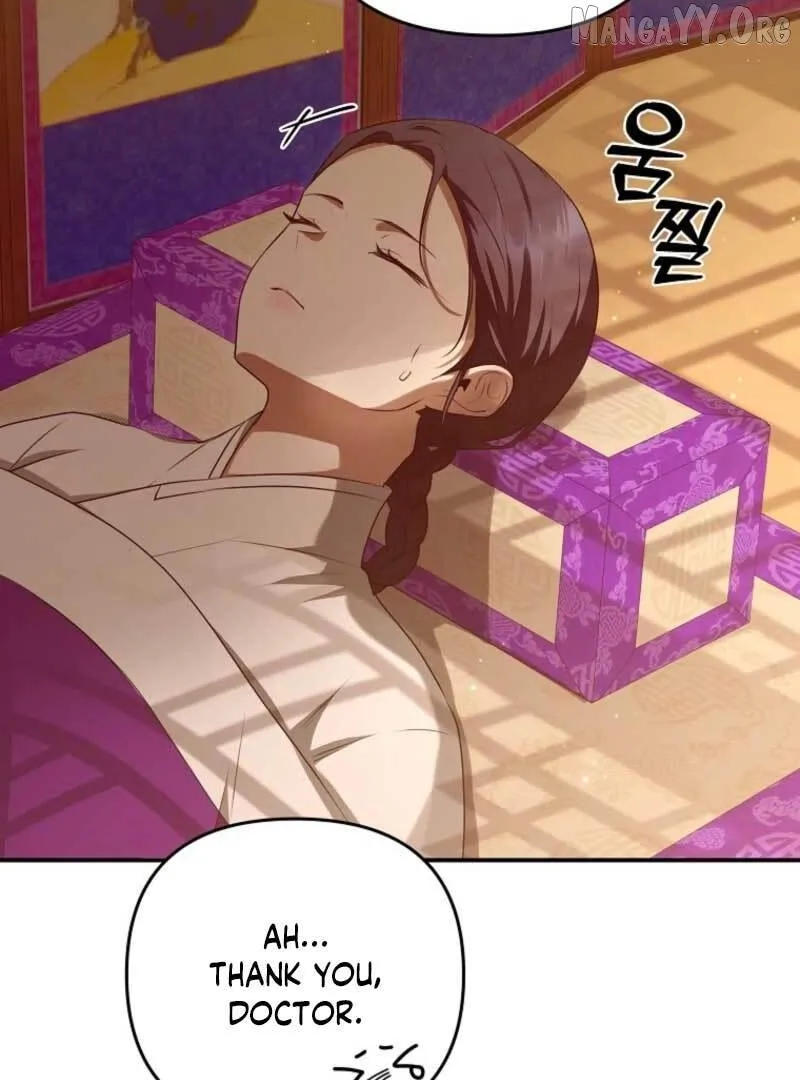 As of Today, I Have Become the Butler of Five Men Chapter 18 page 29 - 