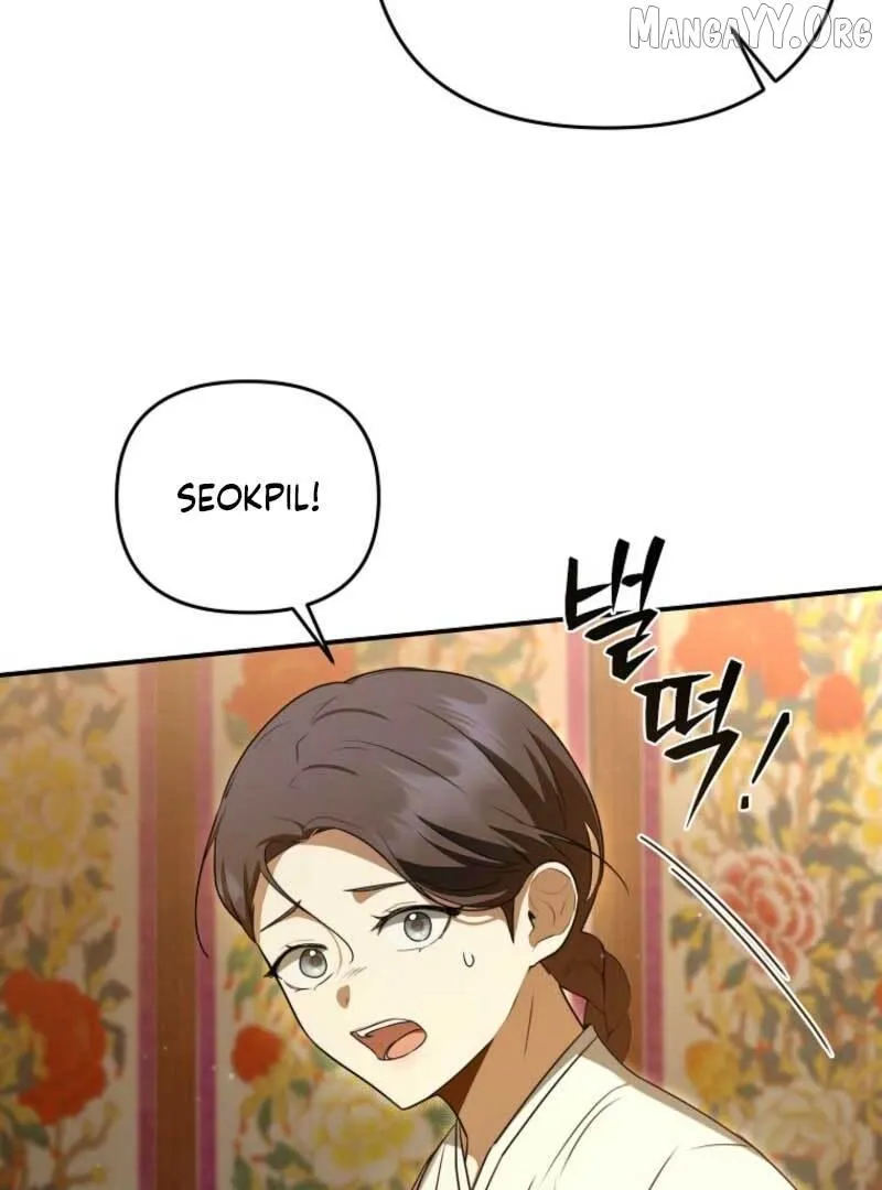 As of Today, I Have Become the Butler of Five Men Chapter 18 page 33 - 