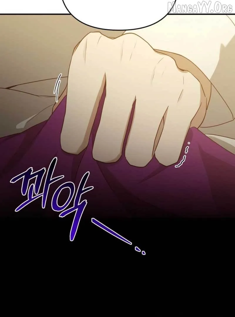 As of Today, I Have Become the Butler of Five Men Chapter 18 page 44 - 