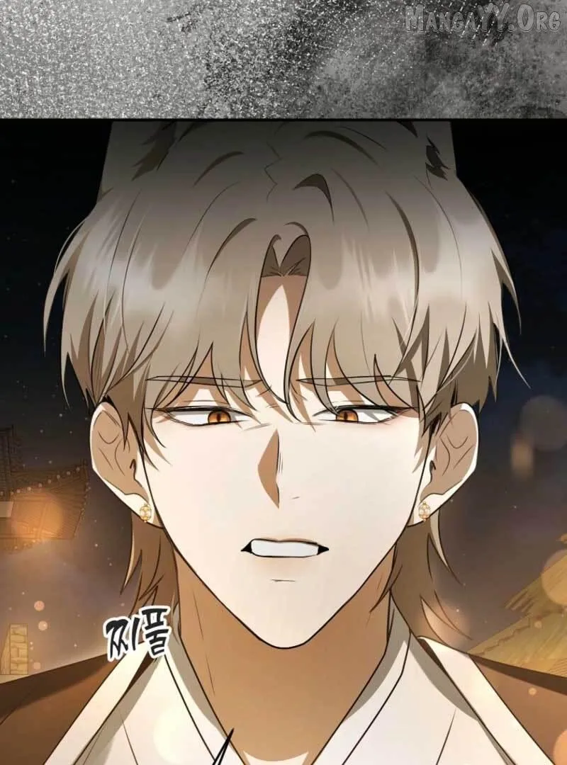 As of Today, I Have Become the Butler of Five Men Chapter 18 page 85 - 