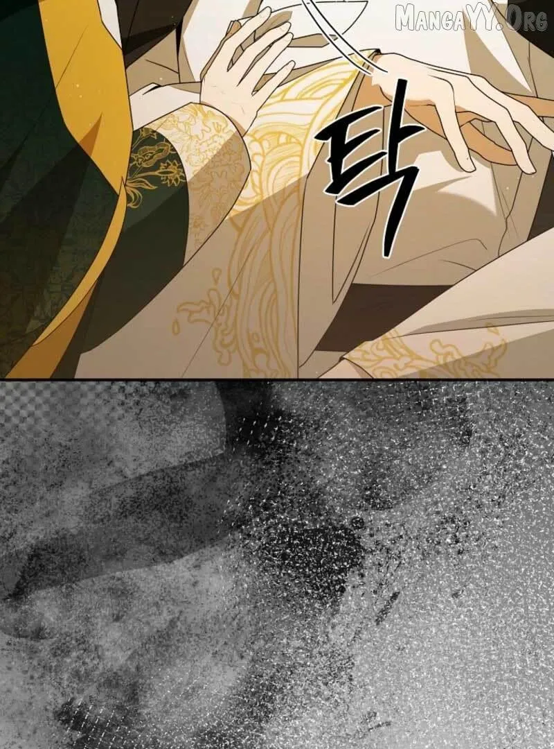 As of Today, I Have Become the Butler of Five Men Chapter 18 page 92 - 