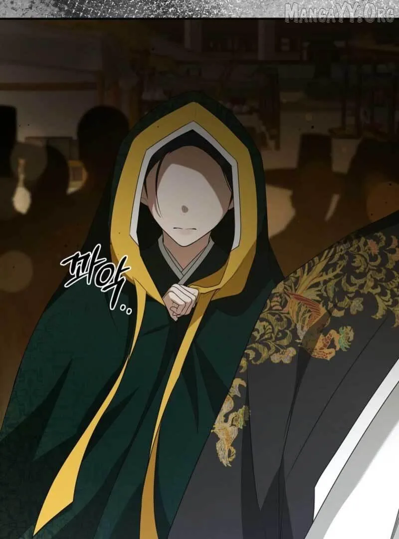 As of Today, I Have Become the Butler of Five Men Chapter 18 page 93 - 