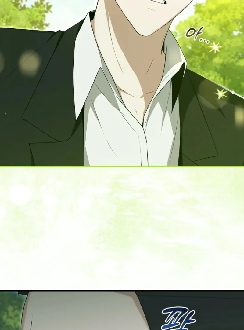 As of Today, I Have Become the Butler of Five Men Chapter 19 page 115 - 