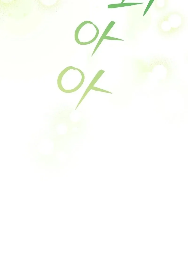 As of Today, I Have Become the Butler of Five Men Chapter 19 page 70 - 