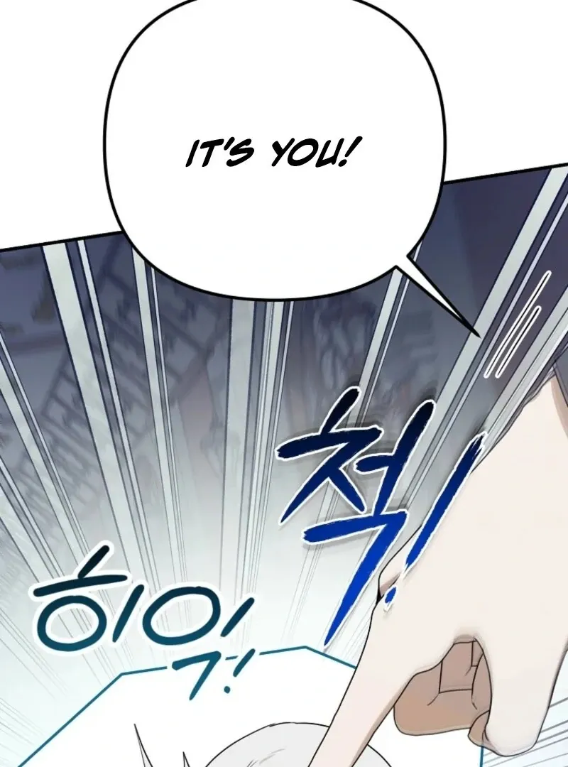 As of Today, I Have Become the Butler of Five Men Chapter 19 page 9 - 