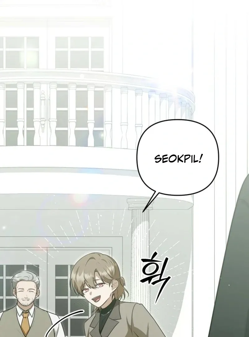 As of Today, I Have Become the Butler of Five Men Chapter 19 page 86 - 