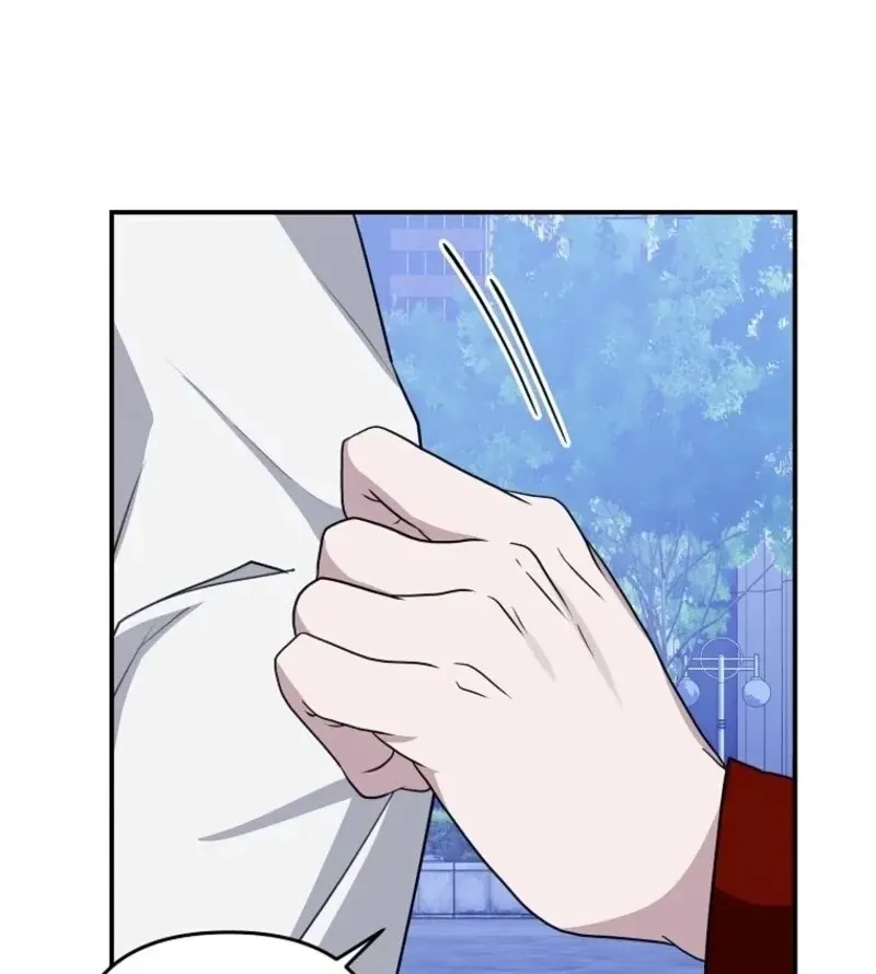 As of Today, I Have Become the Butler of Five Men Chapter 20 page 117 - 