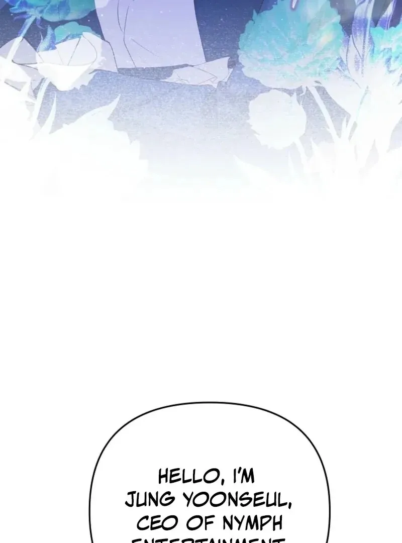 As of Today, I Have Become the Butler of Five Men Chapter 20 page 125 - 