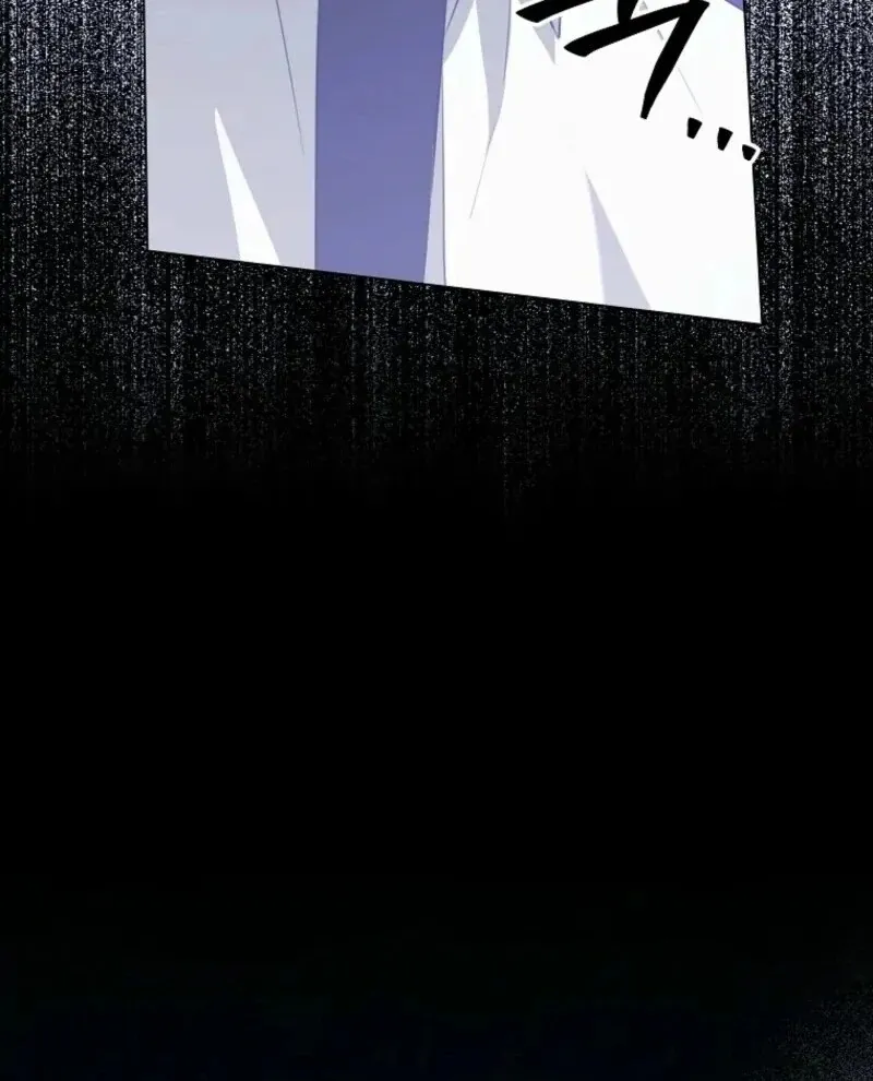 As of Today, I Have Become the Butler of Five Men Chapter 20 page 131 - 