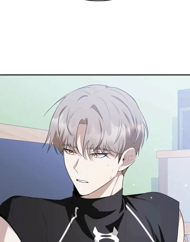 As of Today, I Have Become the Butler of Five Men Chapter 20 page 77 - 