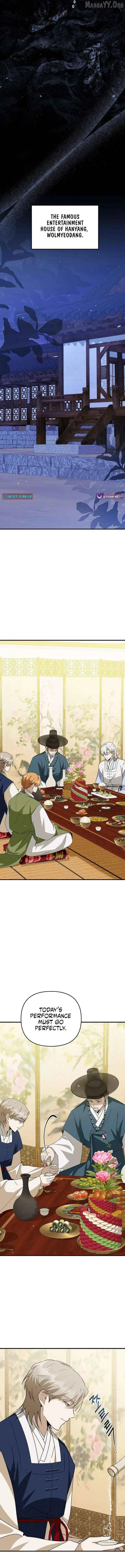 As of Today, I Have Become the Butler of Five Men Chapter 28 page 11 - 