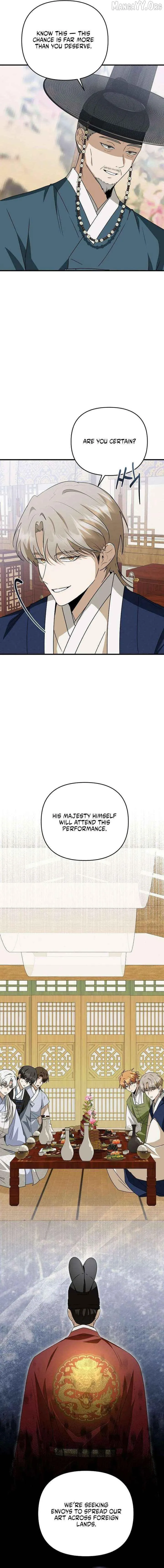 As of Today, I Have Become the Butler of Five Men Chapter 28 page 13 - 