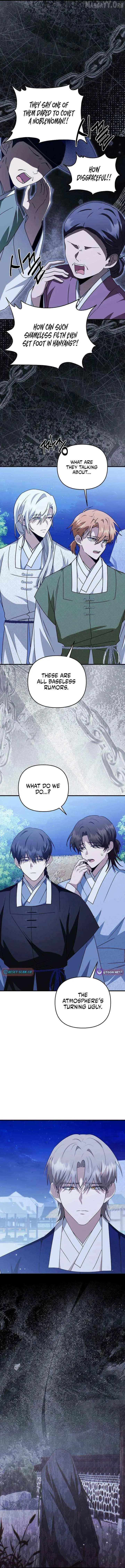 As of Today, I Have Become the Butler of Five Men Chapter 28 page 16 - 
