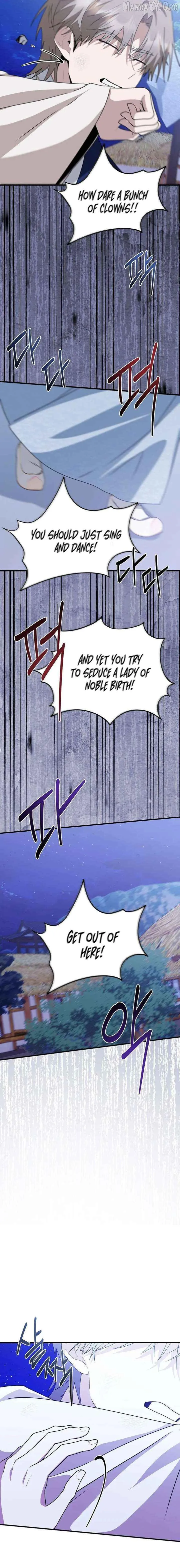 As of Today, I Have Become the Butler of Five Men Chapter 28 page 18 - 