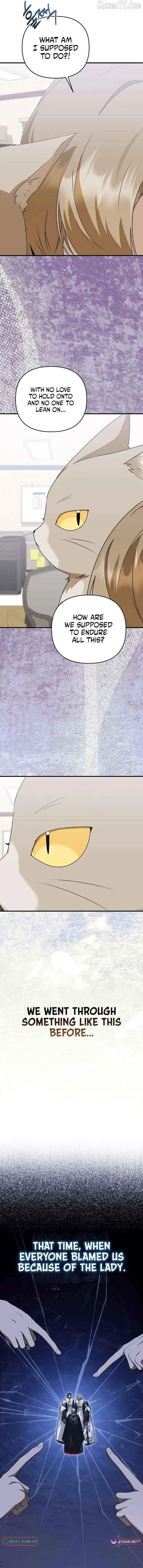 As of Today, I Have Become the Butler of Five Men Chapter 28 page 7 - 