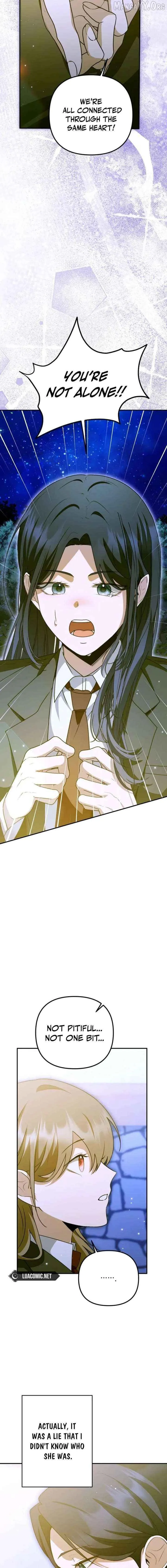 As of Today, I Have Become the Butler of Five Men Chapter 33 page 4 - 