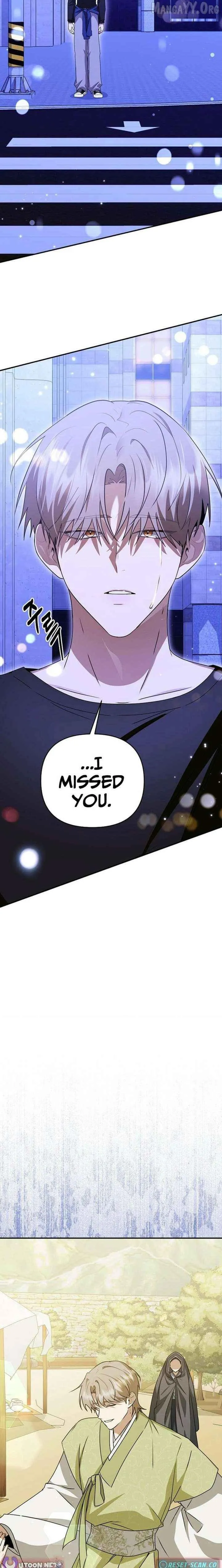 As of Today, I Have Become the Butler of Five Men Chapter 34 page 21 - 