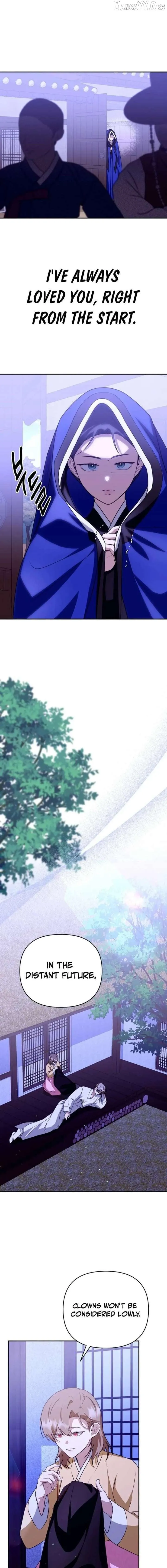 As of Today, I Have Become the Butler of Five Men Chapter 36 page 16 - 