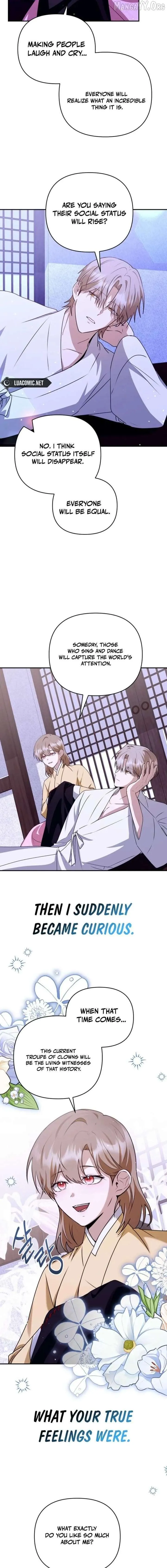 As of Today, I Have Become the Butler of Five Men Chapter 36 page 17 - 
