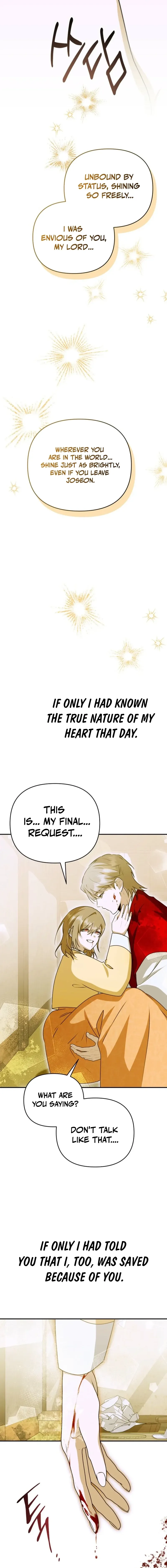 As of Today, I Have Become the Butler of Five Men Chapter 37 page 12 - 